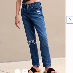 NWT Levi's 501 skinny jeans 26 x 28